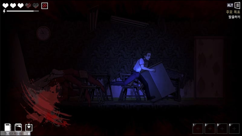 Game screenshot 5