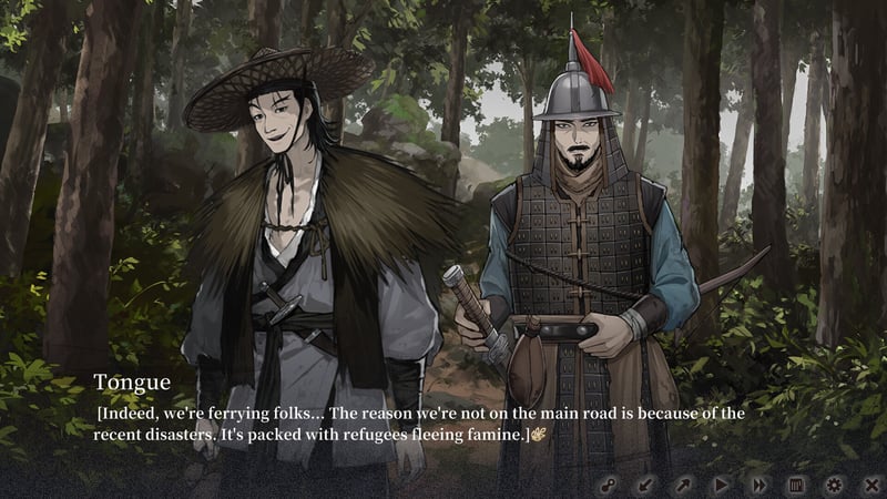 Game screenshot 2