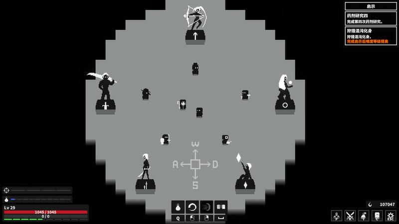 Game screenshot 4