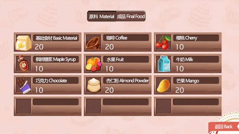 Game screenshot 1