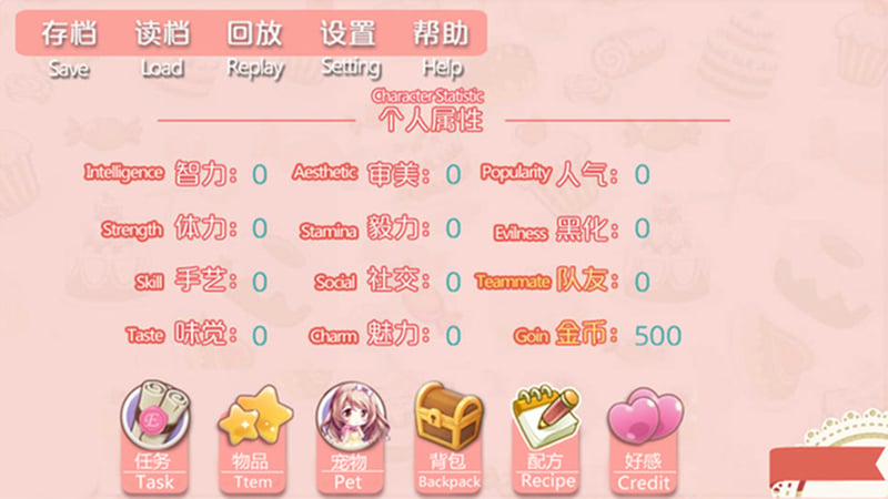 Game screenshot 5