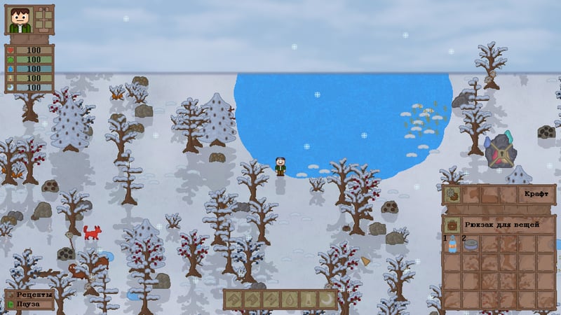 Game screenshot 3