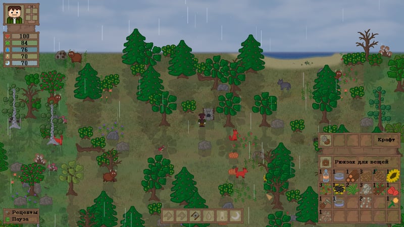 Game screenshot 1
