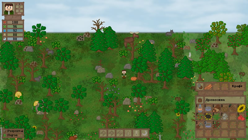 Game screenshot 5