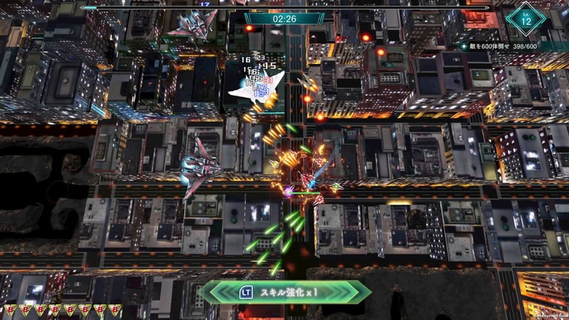 Game screenshot 4
