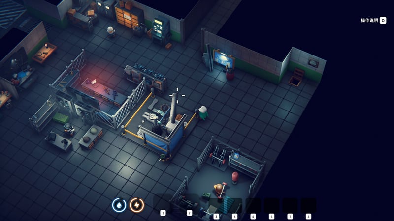 Game screenshot 2