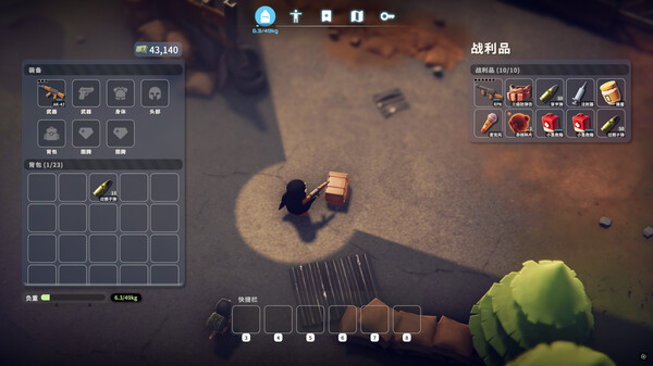Game screenshot 2