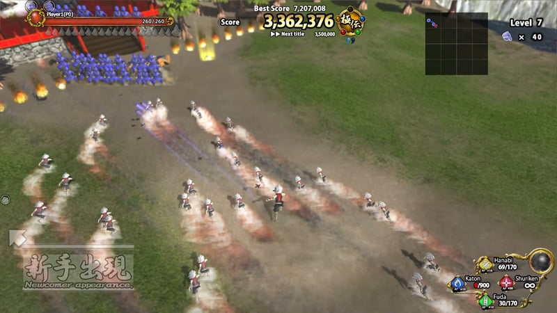 Game screenshot 4