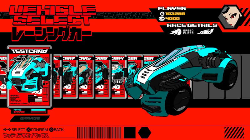 Game screenshot 3