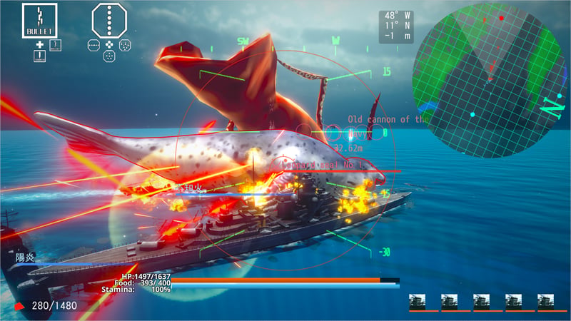 Game screenshot 4
