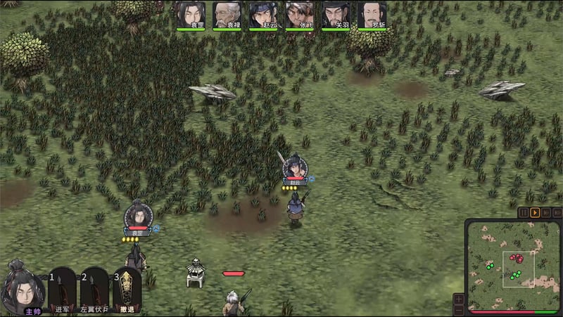 Game screenshot 2