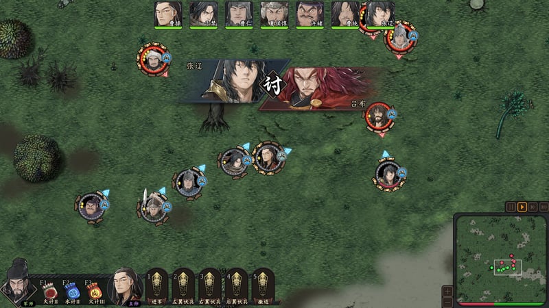 Game screenshot 4