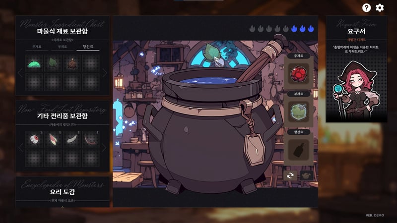 Game screenshot 2
