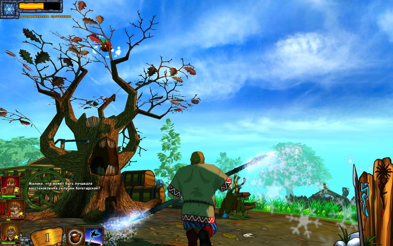 Game screenshot 4