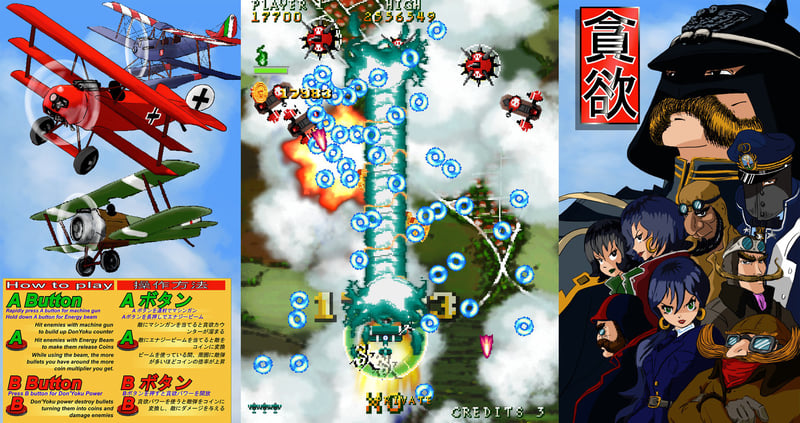 Game screenshot 3