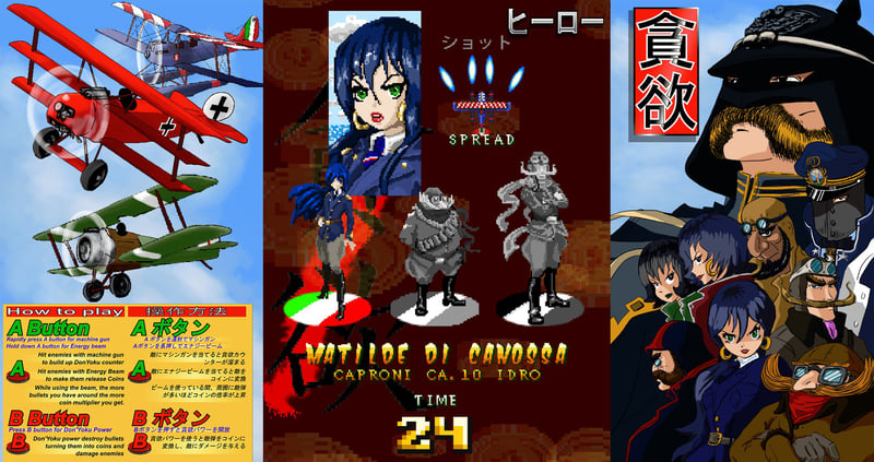 Game screenshot 5