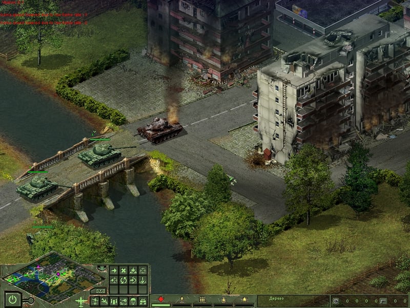 Game screenshot 4