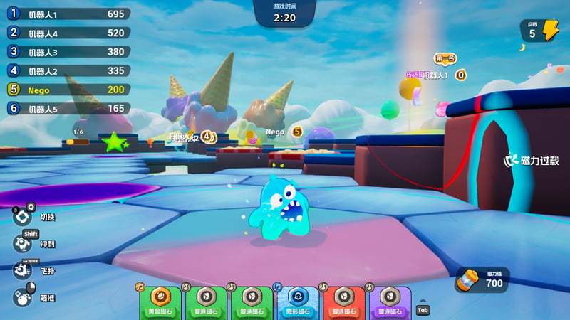 Game screenshot 5