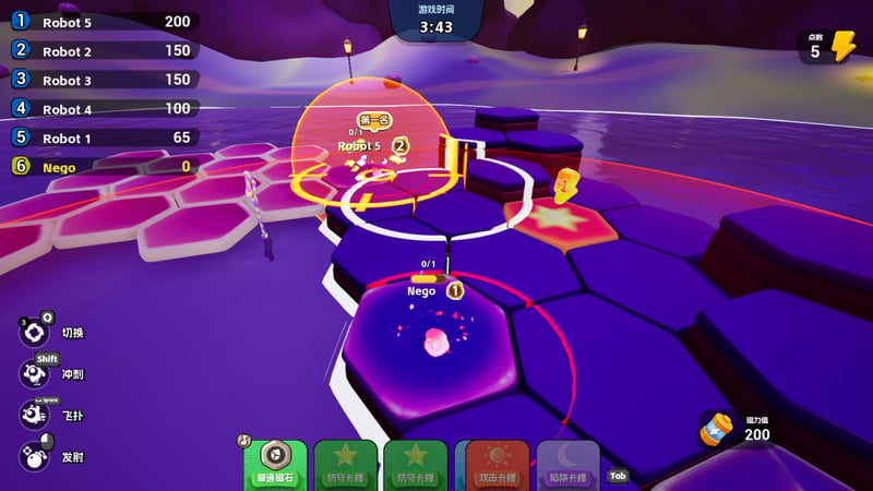 Game screenshot 5