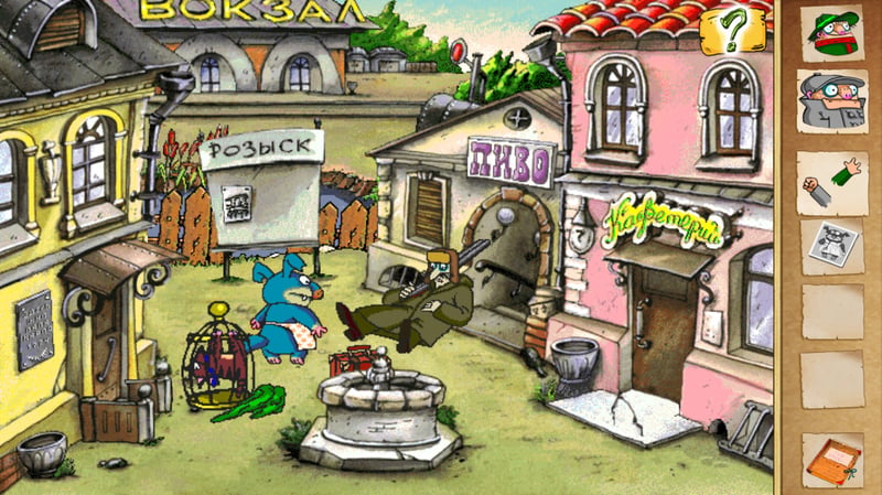 Game screenshot 2