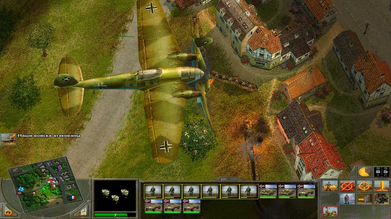 Game screenshot 3