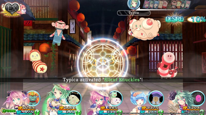 Game screenshot 4