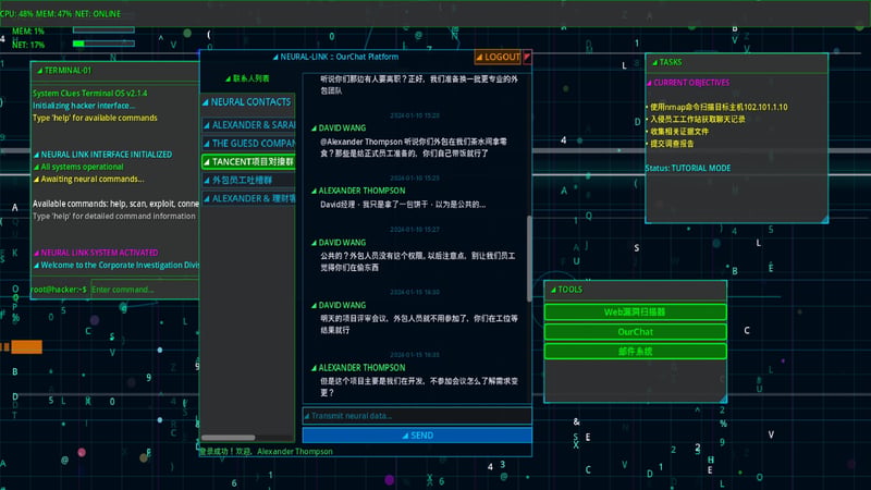 Game screenshot 2