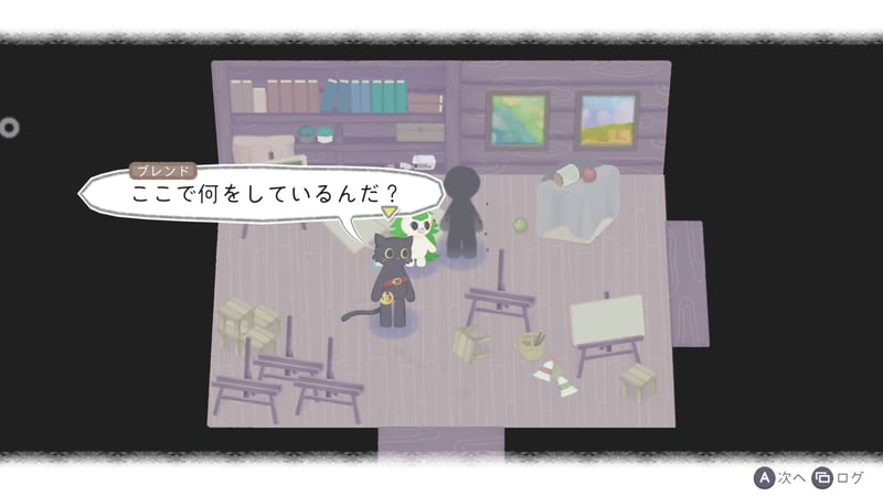 Game screenshot 4