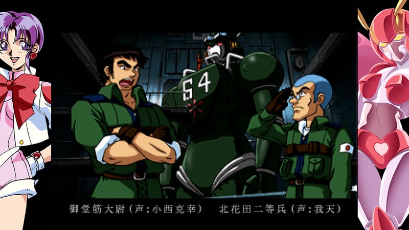 Game screenshot 4