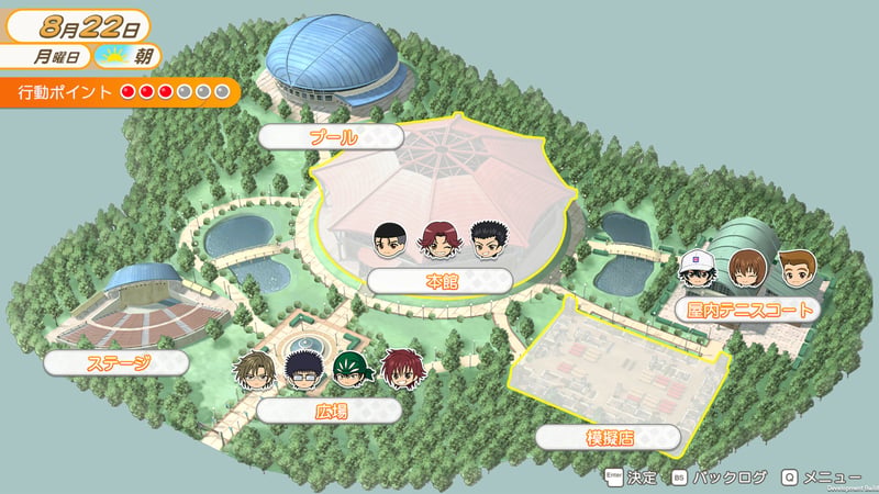 Game screenshot 2