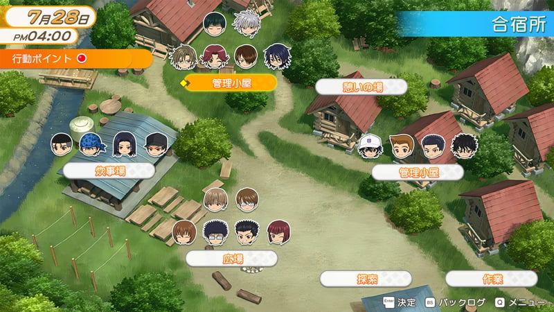 Game screenshot 3