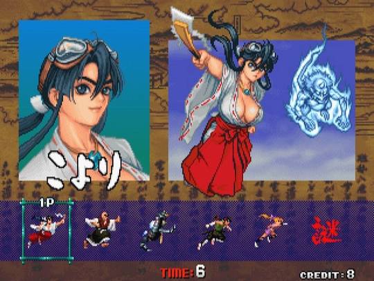Game screenshot 4