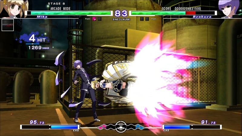 Game screenshot 5