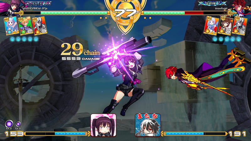 Game screenshot 3