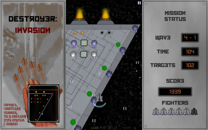 Game screenshot 1