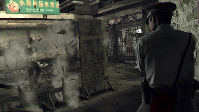 Game screenshot 1