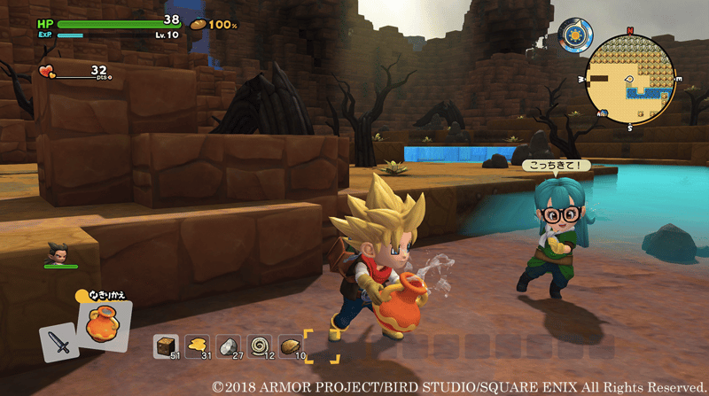 Game screenshot 5