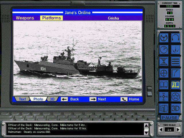 Game screenshot 5