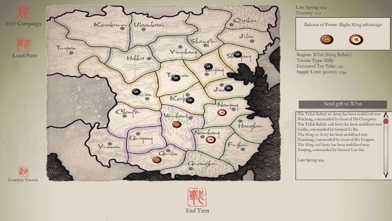 Game screenshot 3