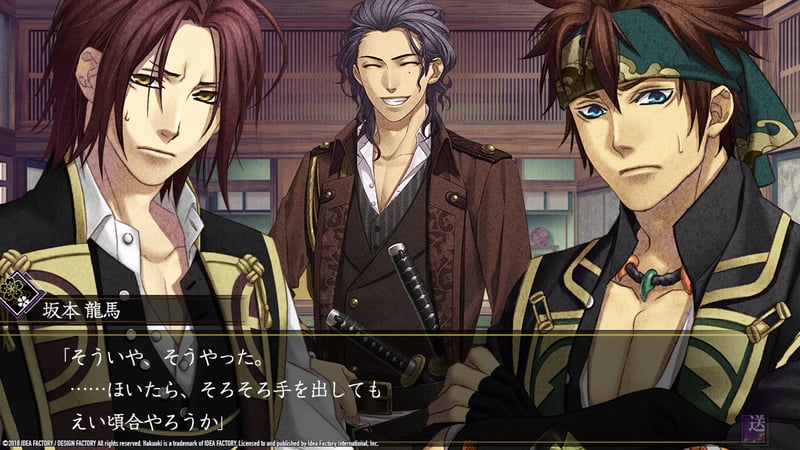 Game screenshot 2
