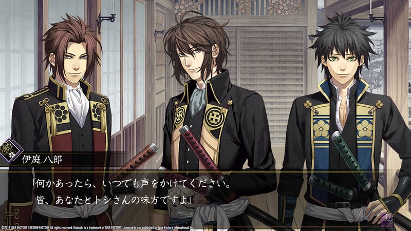 Game screenshot 3