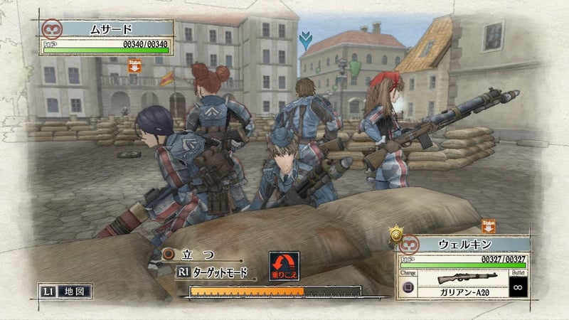 Game screenshot 2