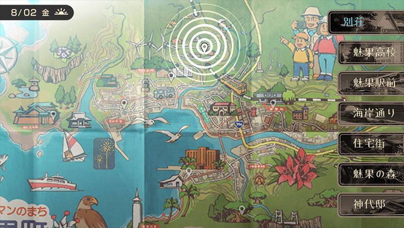 Game screenshot 4