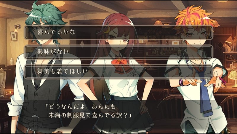 Game screenshot 4