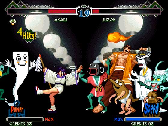 Game screenshot 4