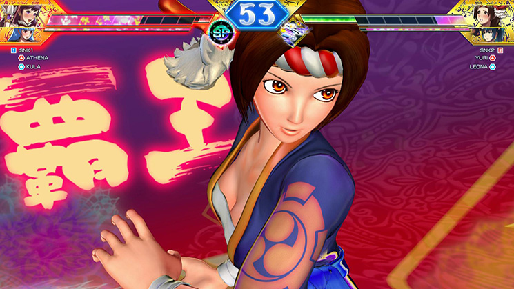 Game screenshot 3
