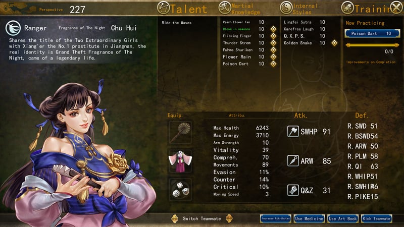 Game screenshot 4