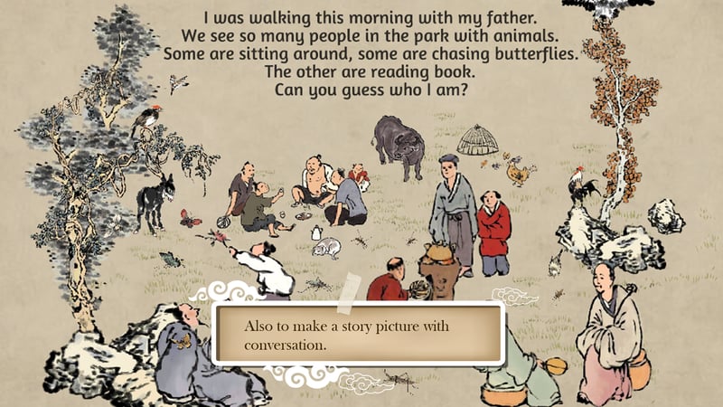 Game screenshot 3