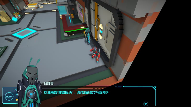 Game screenshot 5