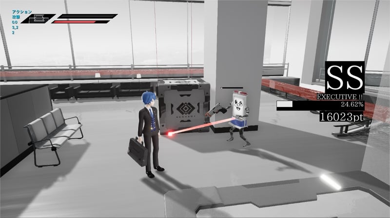Game screenshot 5
